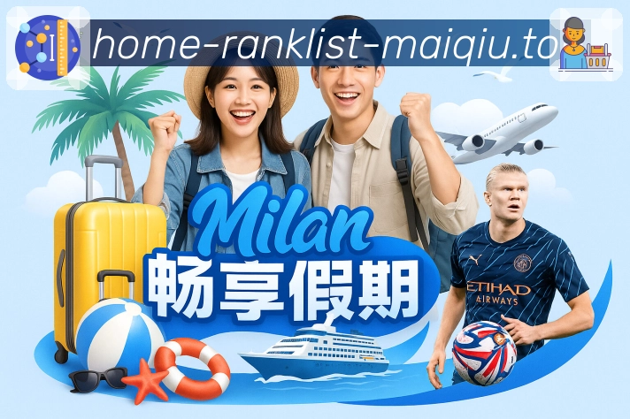 奖项证书